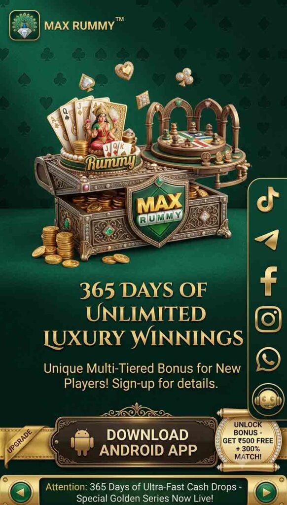 Max Rummy App Download: Get ₹51 Bonus, Review & Withdrawal Guide